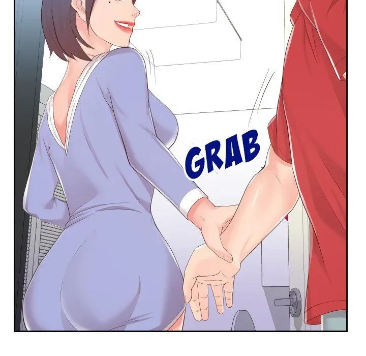 Inexperienced Chapter 30 page 7 - 