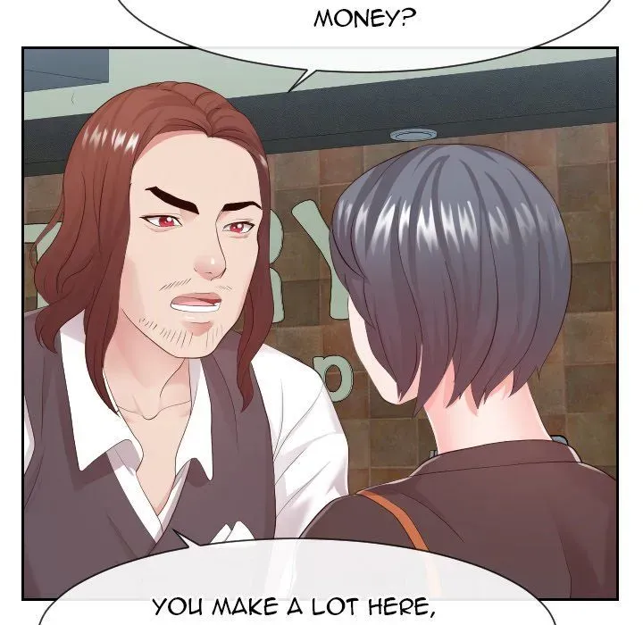Inexperienced Chapter 30 page 62 - 