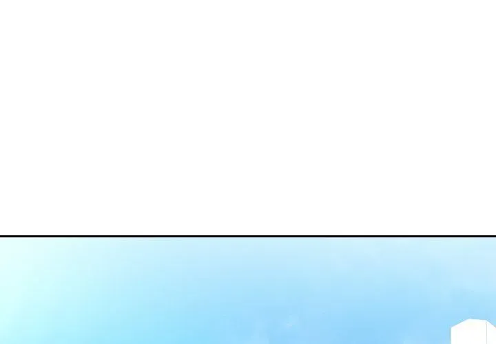 Inexperienced Chapter 31 page 4 - 