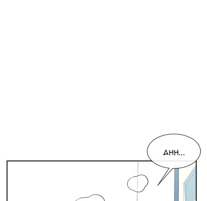Inexperienced Chapter 31 page 58 - 