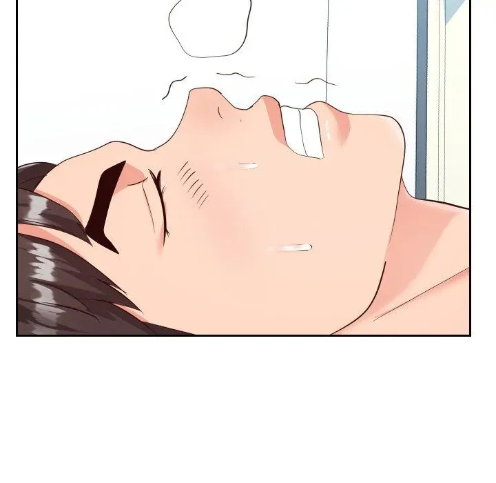 Inexperienced Chapter 31 page 59 - 