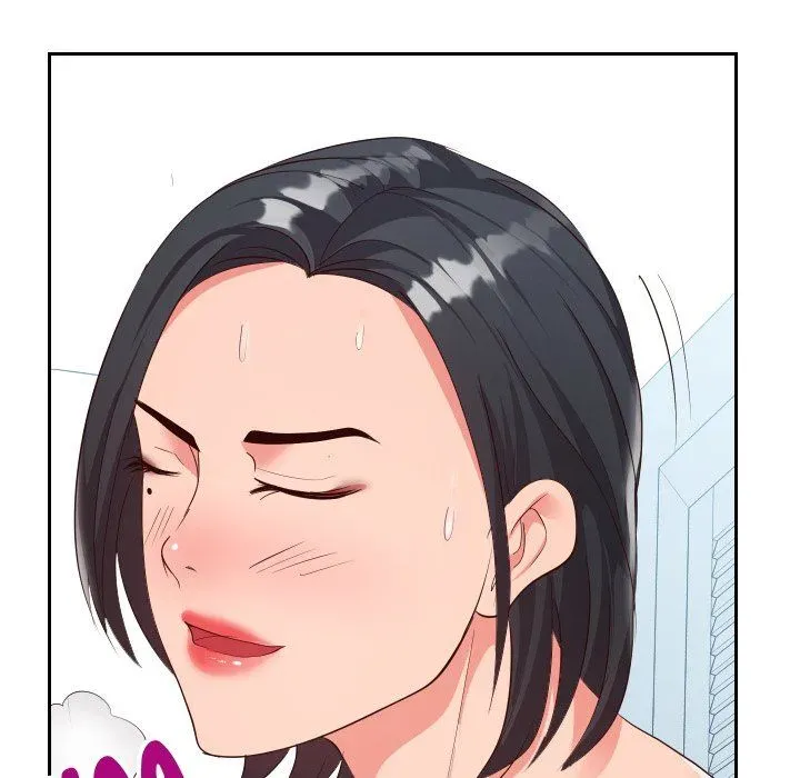 Inexperienced Chapter 31 page 60 - 