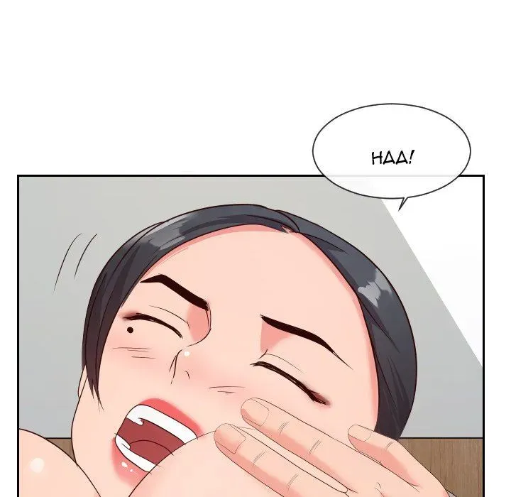 Inexperienced Chapter 31 page 9 - 
