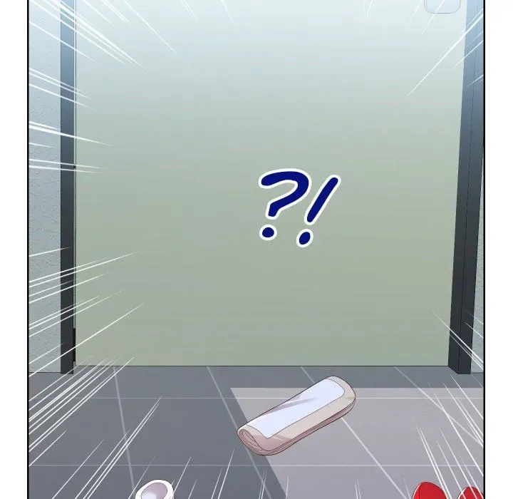 Inexperienced Chapter 32 page 11 - 