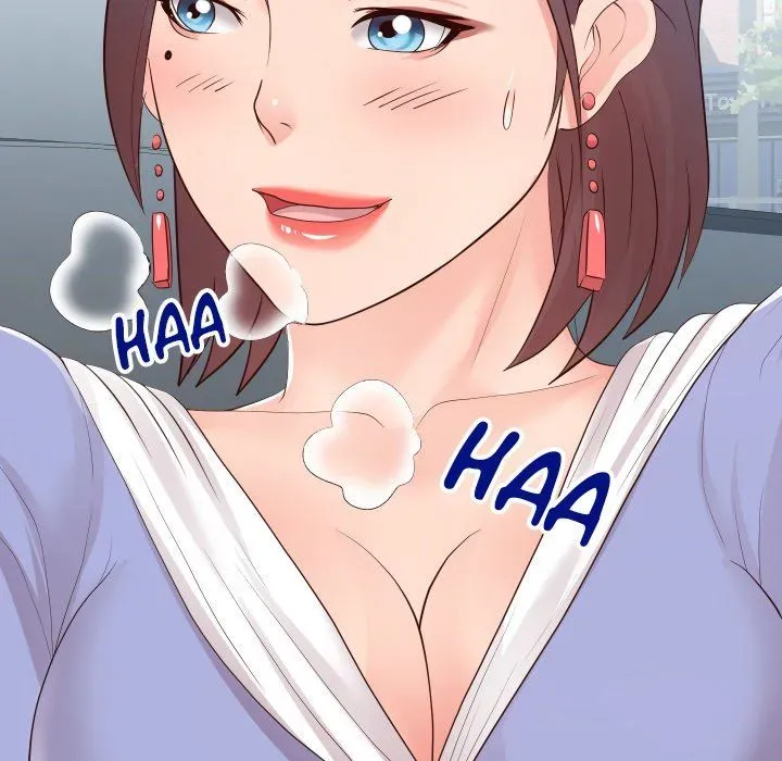 Inexperienced Chapter 32 page 107 - 