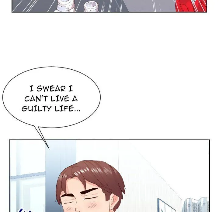 Inexperienced Chapter 32 page 12 - 