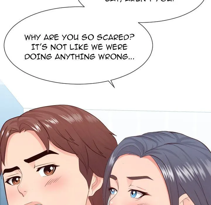 Inexperienced Chapter 32 page 17 - 