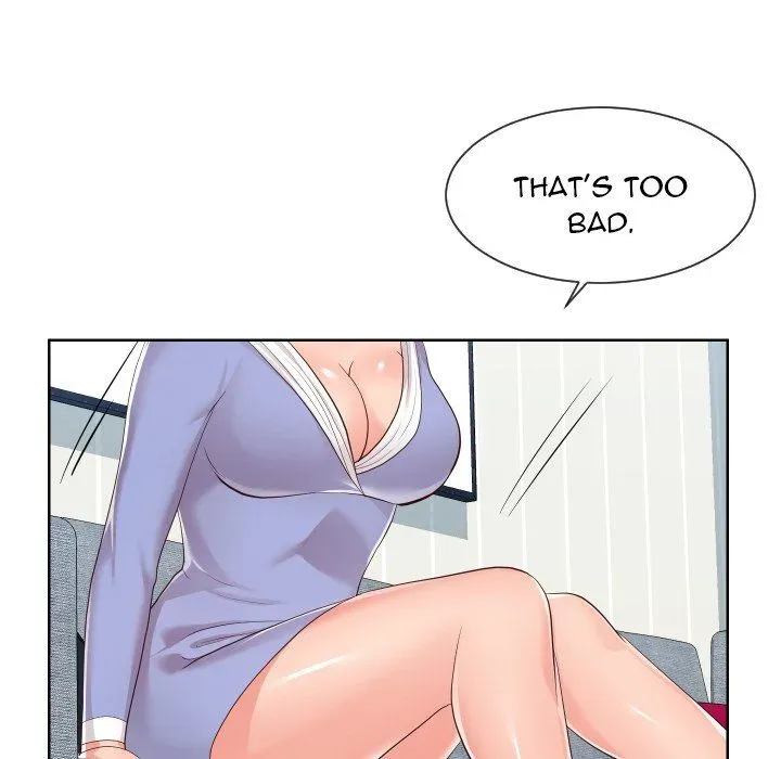 Inexperienced Chapter 32 page 20 - 