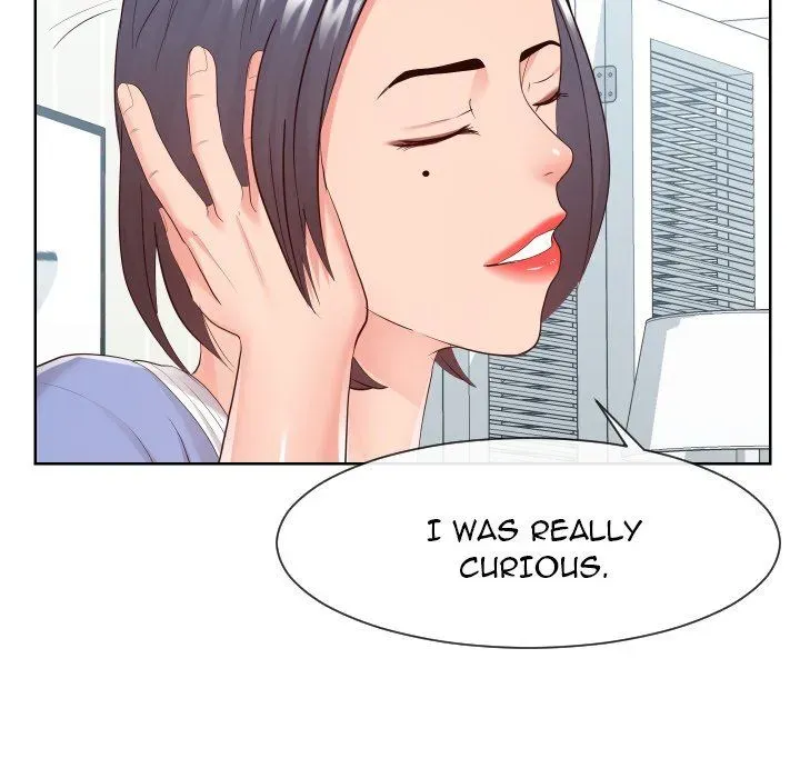 Inexperienced Chapter 32 page 22 - 