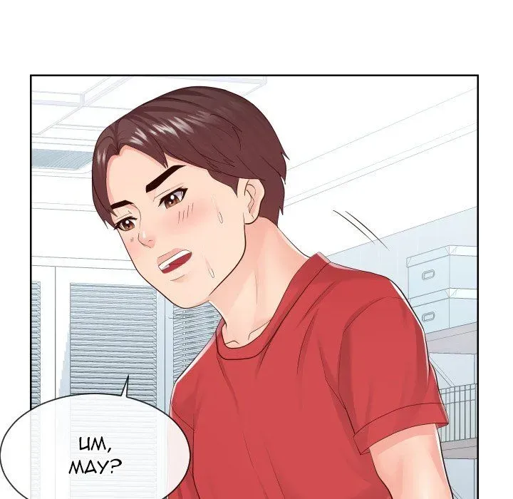 Inexperienced Chapter 32 page 23 - 