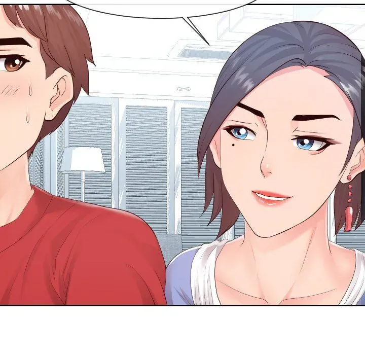 Inexperienced Chapter 32 page 35 - 