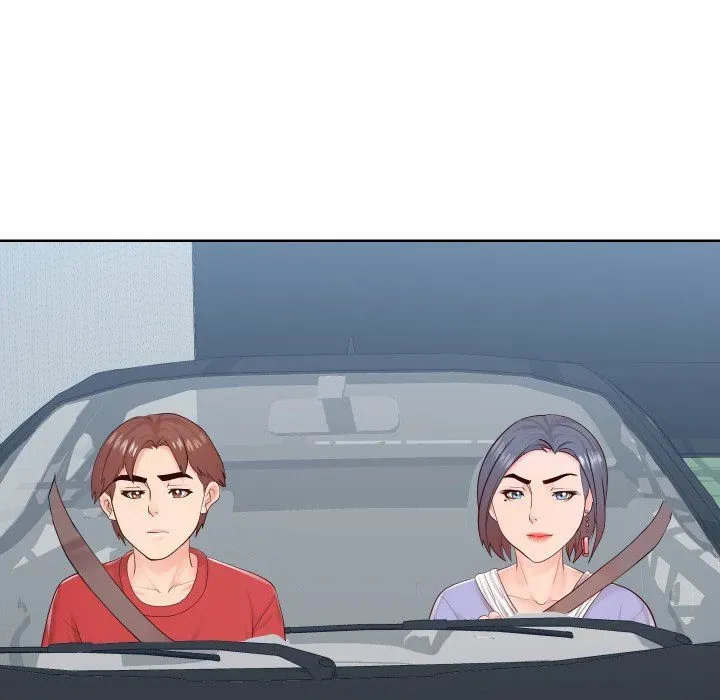 Inexperienced Chapter 32 page 41 - 