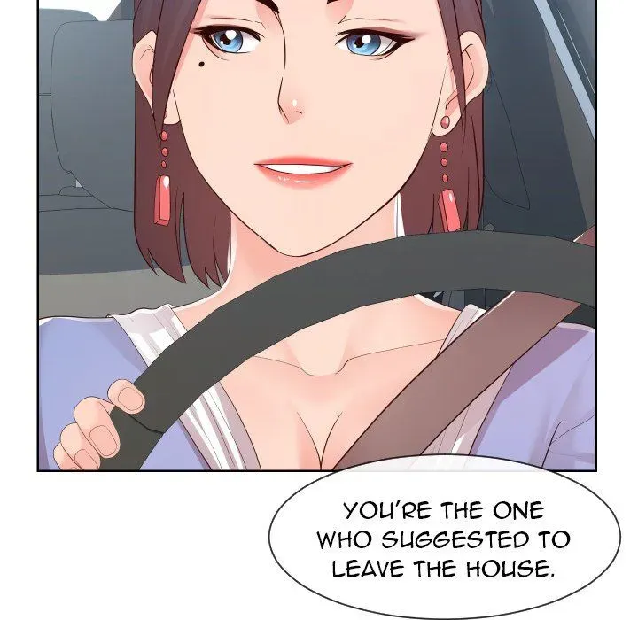 Inexperienced Chapter 32 page 43 - 