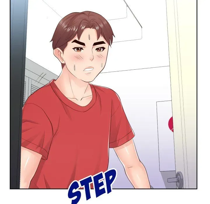 Inexperienced Chapter 32 page 7 - 