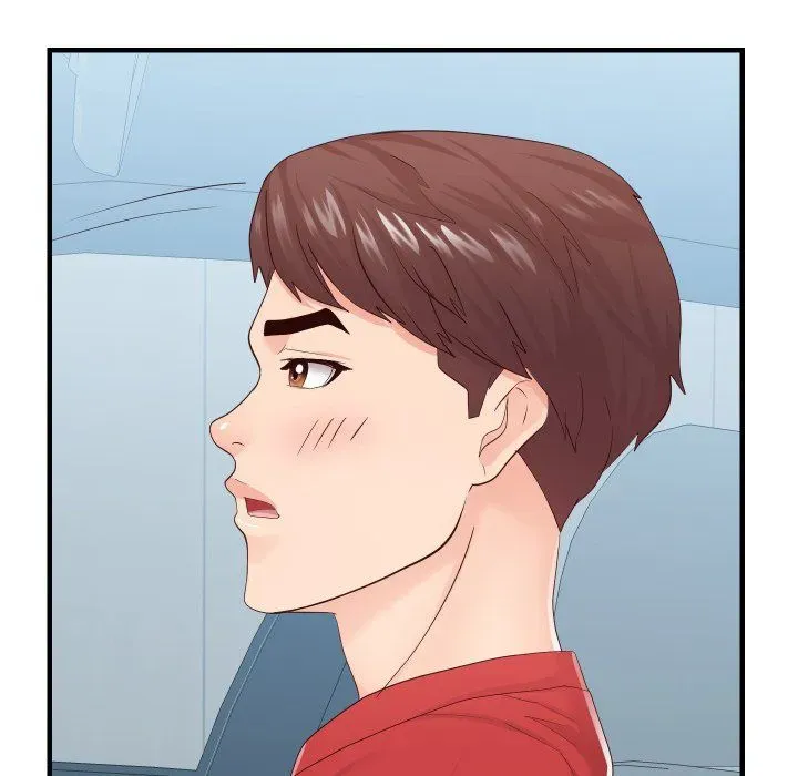 Inexperienced Chapter 32 page 62 - 