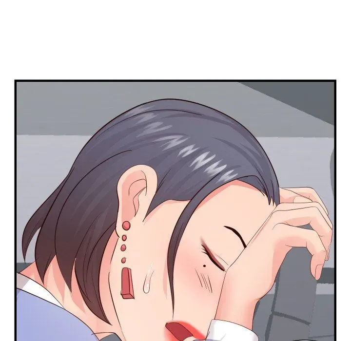Inexperienced Chapter 32 page 70 - 
