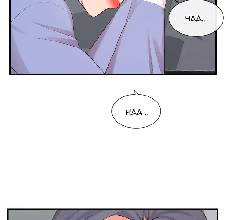 Inexperienced Chapter 32 page 71 - 
