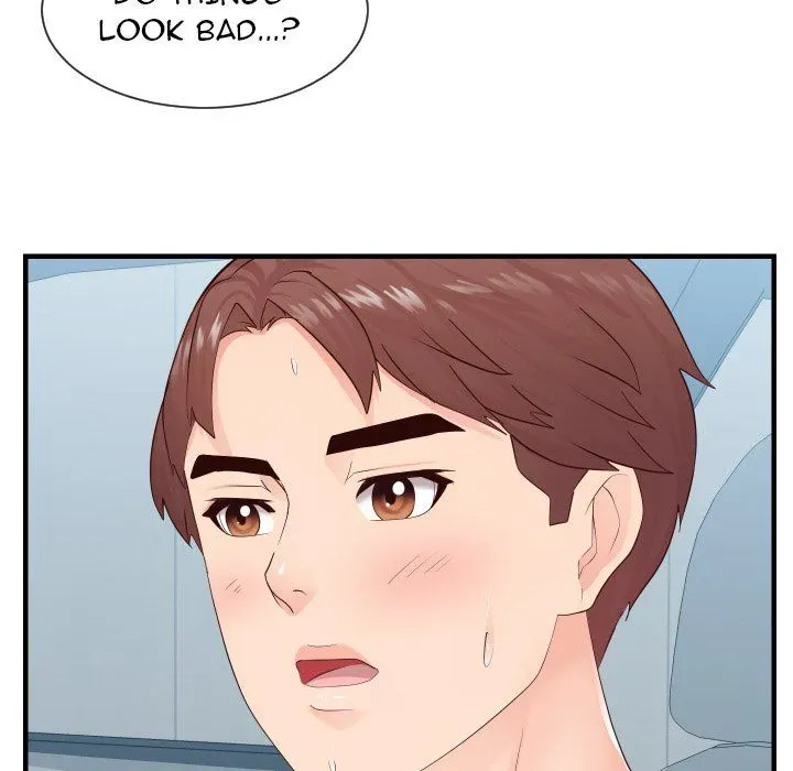 Inexperienced Chapter 32 page 73 - 