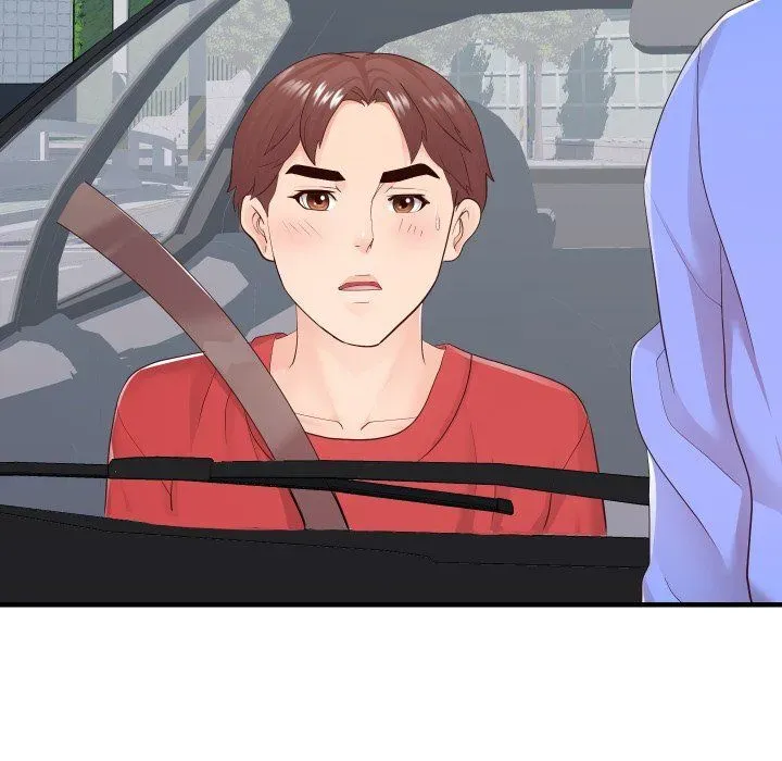 Inexperienced Chapter 32 page 80 - 