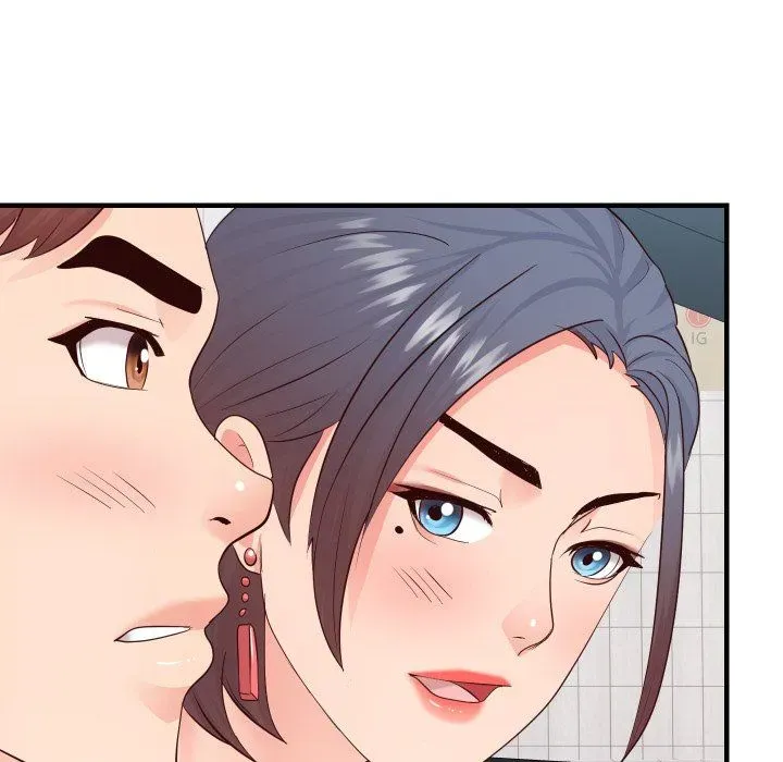 Inexperienced Chapter 32 page 81 - 