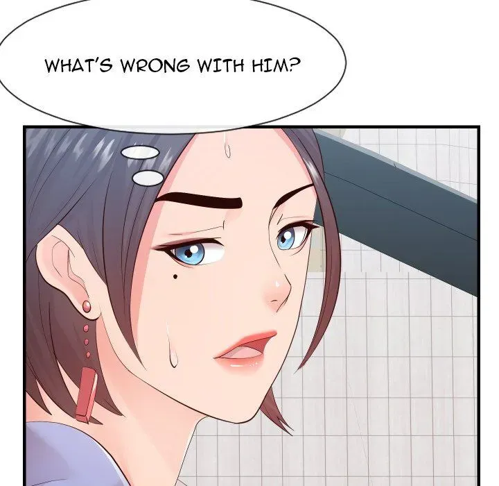 Inexperienced Chapter 32 page 84 - 