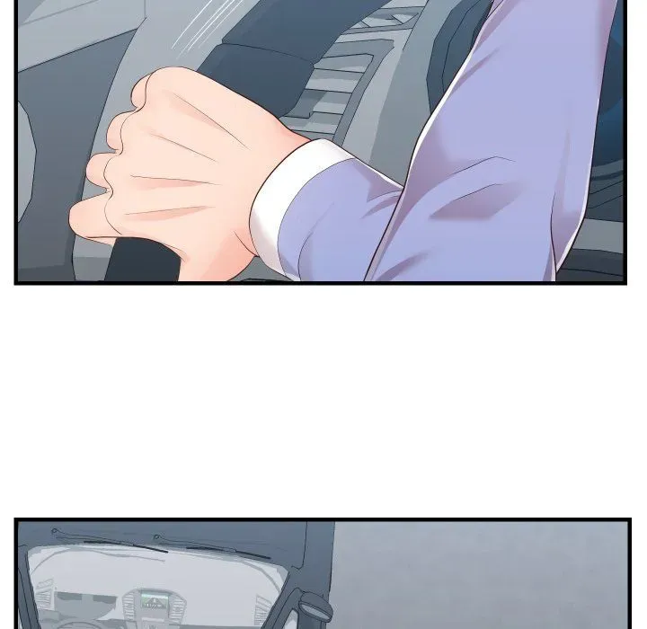 Inexperienced Chapter 32 page 86 - 