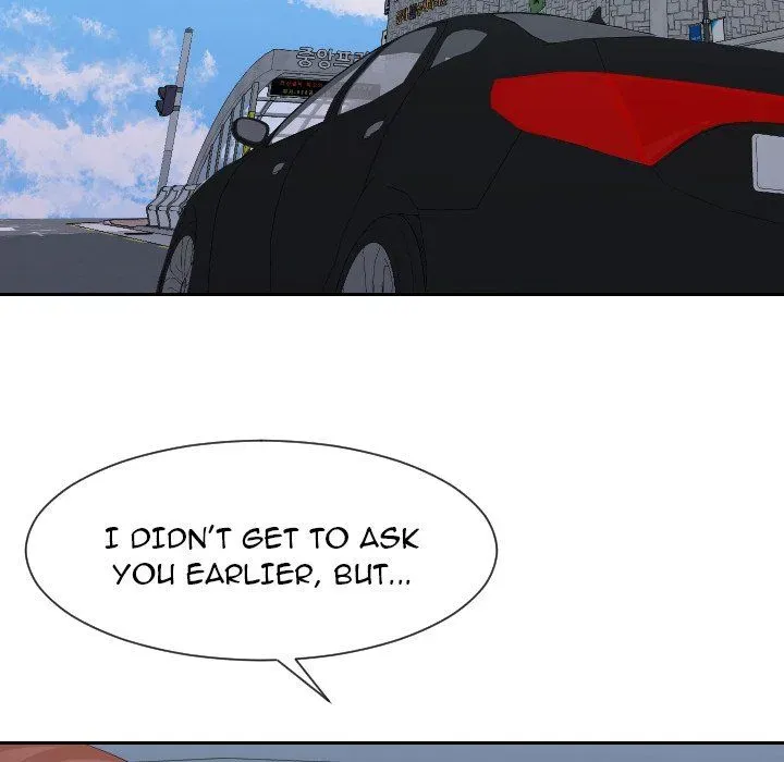 Inexperienced Chapter 32 page 93 - 