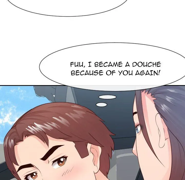 Inexperienced Chapter 32 page 98 - 