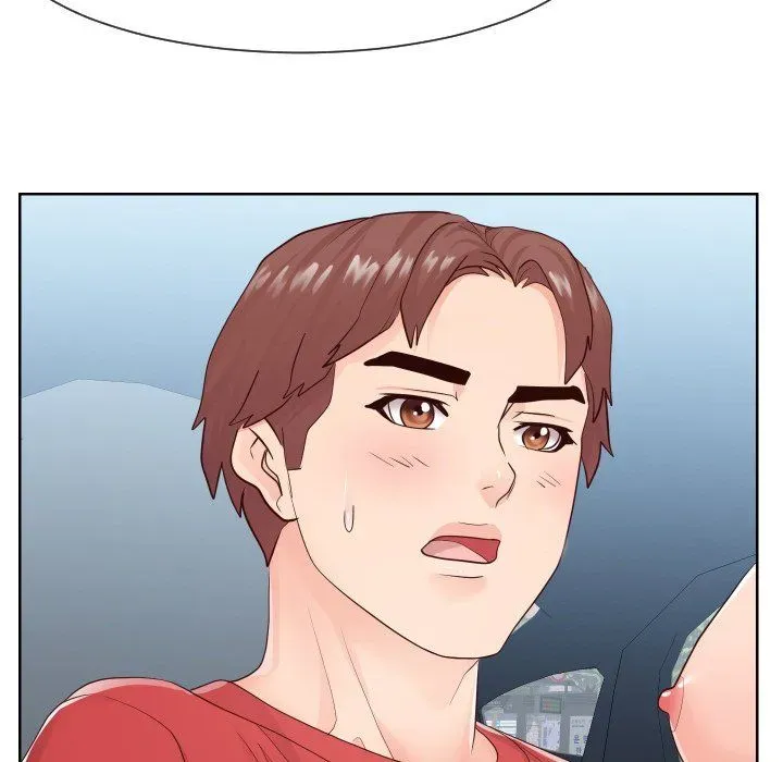 Inexperienced Chapter 33 page 25 - 