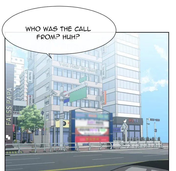 Inexperienced Chapter 33 page 27 - 