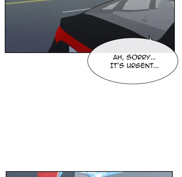 Inexperienced Chapter 33 page 28 - 