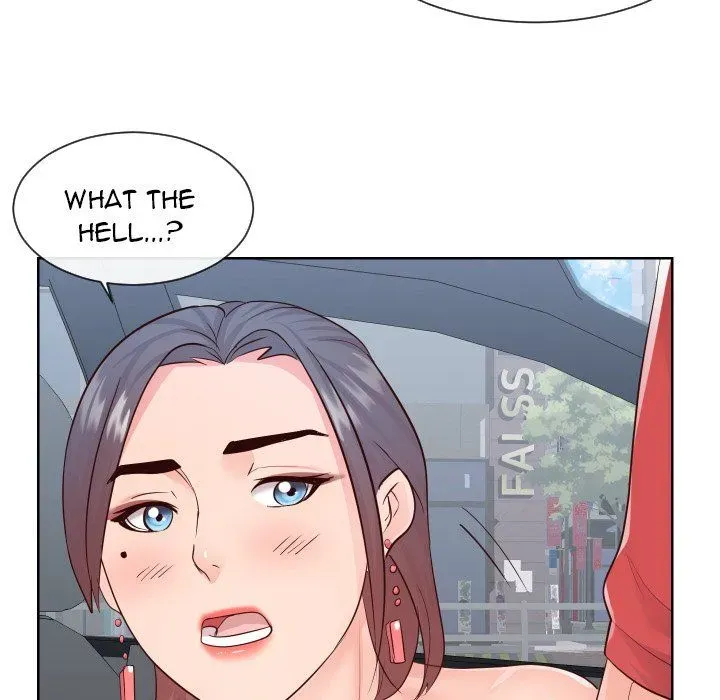 Inexperienced Chapter 33 page 30 - 