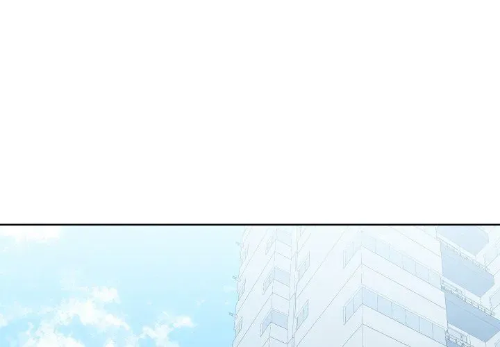 Inexperienced Chapter 33 page 4 - 