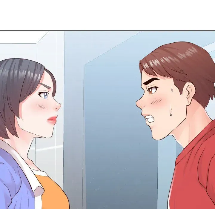 Inexperienced Chapter 33 page 44 - 