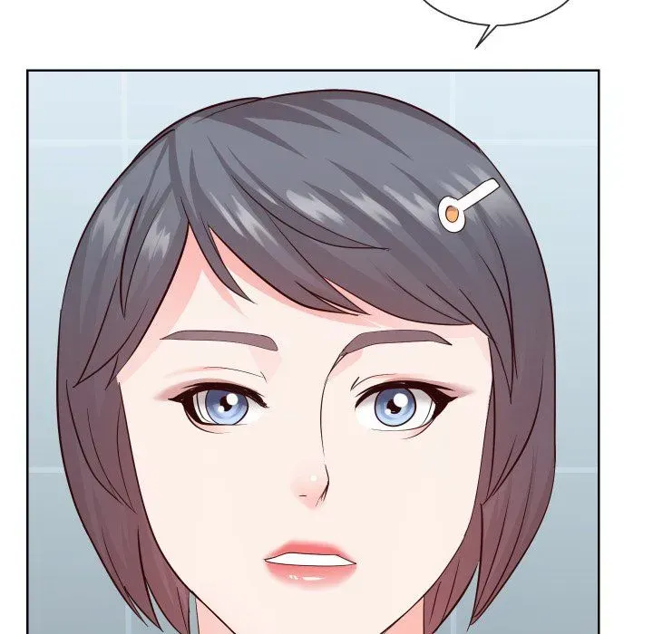 Inexperienced Chapter 33 page 46 - 