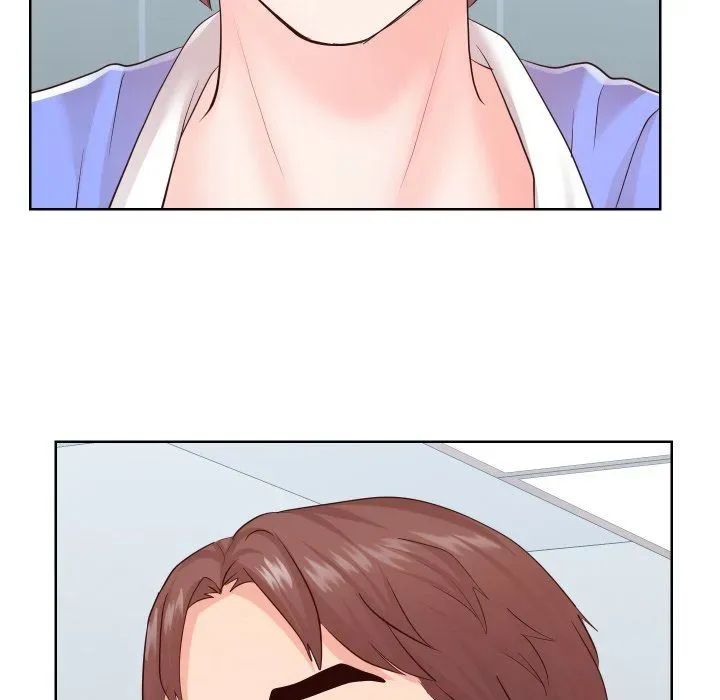 Inexperienced Chapter 33 page 47 - 