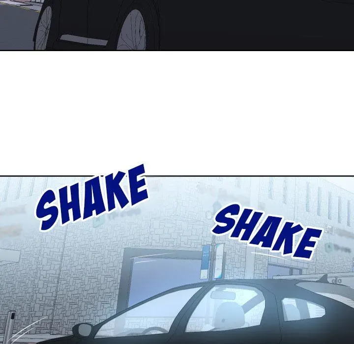 Inexperienced Chapter 33 page 6 - 