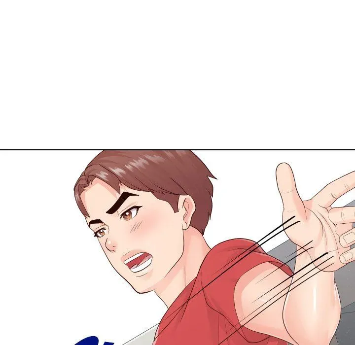 Inexperienced Chapter 33 page 55 - 