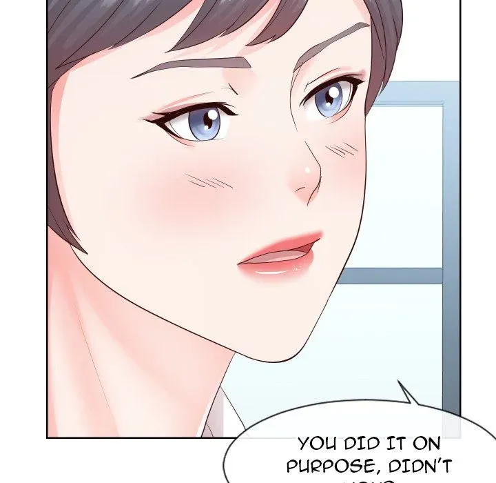 Inexperienced Chapter 33 page 57 - 