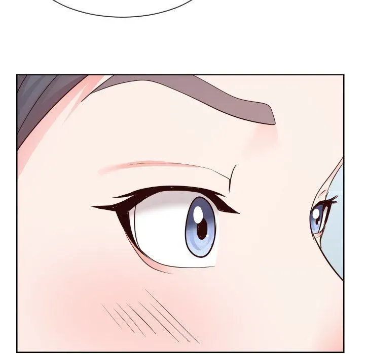 Inexperienced Chapter 33 page 76 - 