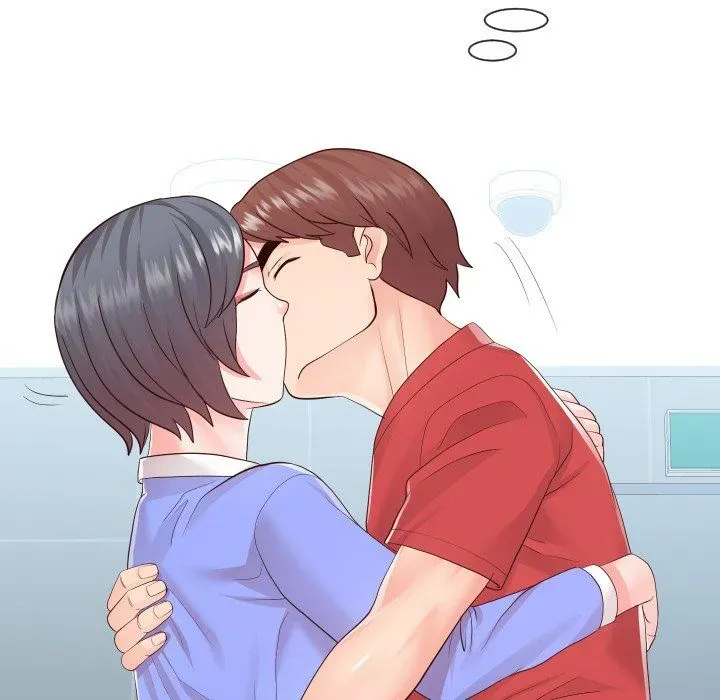 Inexperienced Chapter 33 page 80 - 