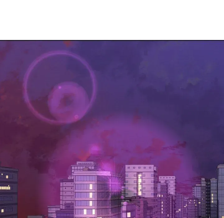 Inexperienced Chapter 33 page 82 - 