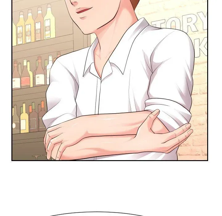Inexperienced Chapter 34 page 18 - 