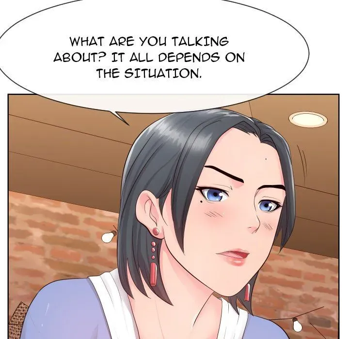 Inexperienced Chapter 34 page 19 - 