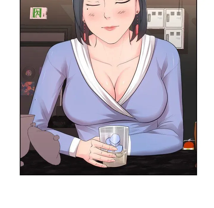 Inexperienced Chapter 34 page 21 - 