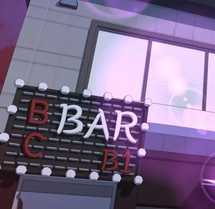 Inexperienced Chapter 34 page 5 - 