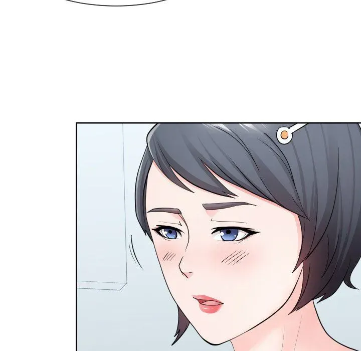 Inexperienced Chapter 34 page 65 - 