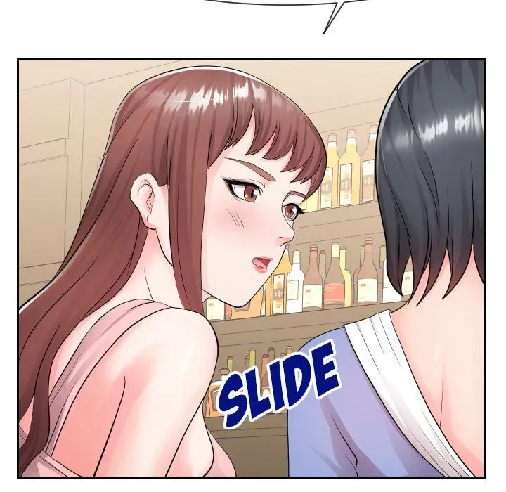 Inexperienced Chapter 34 page 8 - 