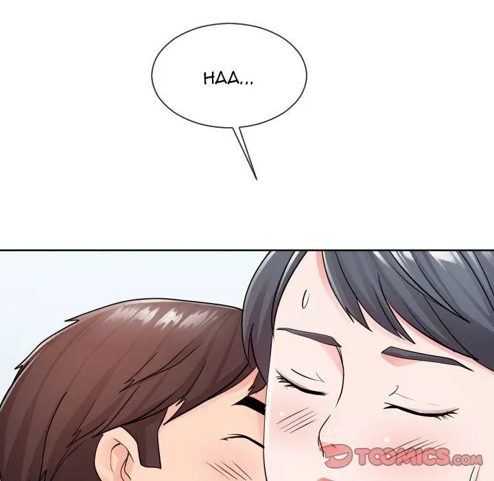 Inexperienced Chapter 34 page 74 - 