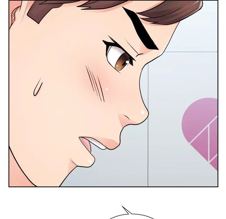 Inexperienced Chapter 34 page 84 - 